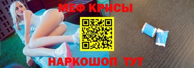 бутик Обь