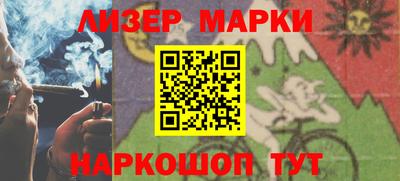 мяу мяу кристалл Нягань