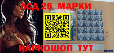 мяу мяу кристалл Нягань