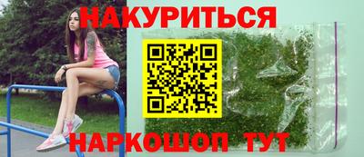 мяу мяу кристалл Нягань
