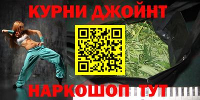 бутик Обь