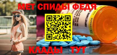 бутик Обь