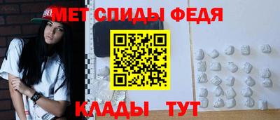 бутик Обь