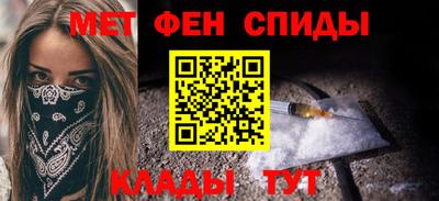 винт Обнинск