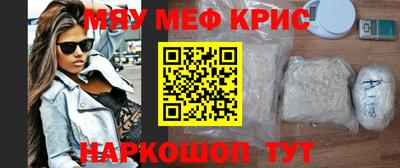бутик Обь