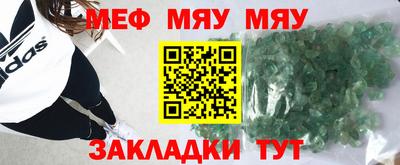 бутик Обь
